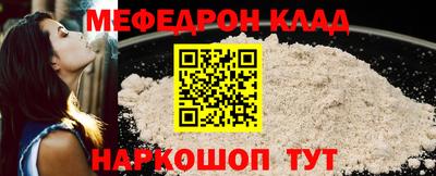 apvp Новодвинск