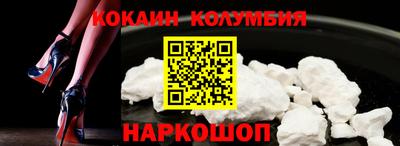 apvp Новодвинск