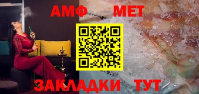 apvp Новодвинск