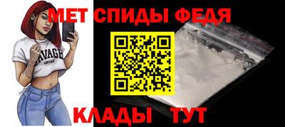 apvp Новодвинск