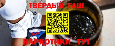 apvp Новодвинск